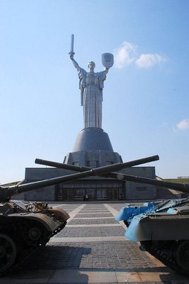 Museet for den Patriotiske Krig